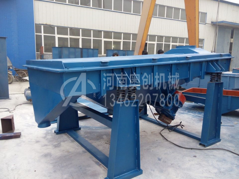 錳砂除雜直線振動篩 錳砂除雜直線振動篩