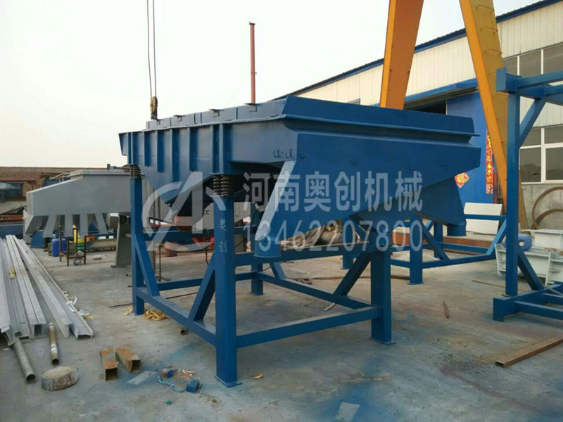 雙電機直線振動篩