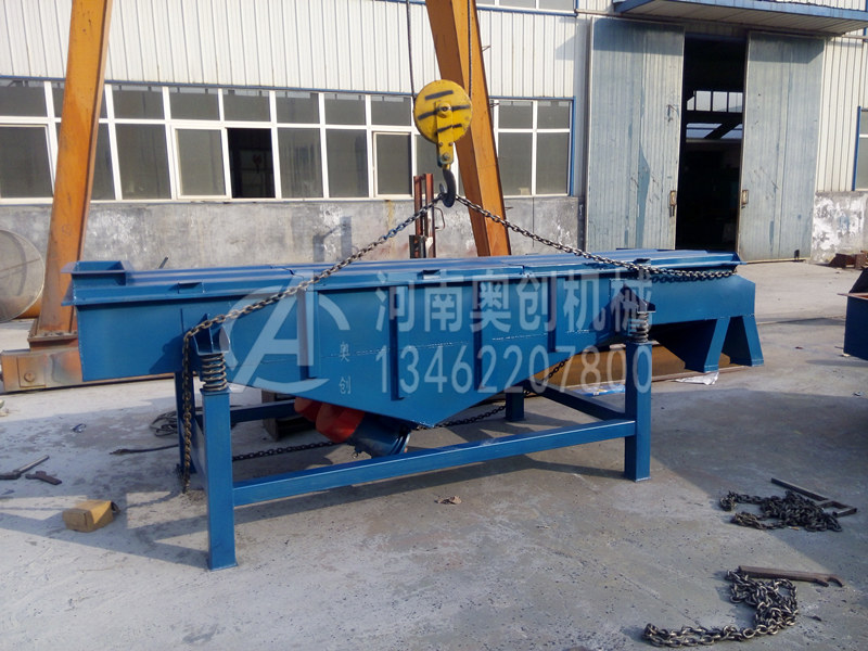 雙電機直線振動篩