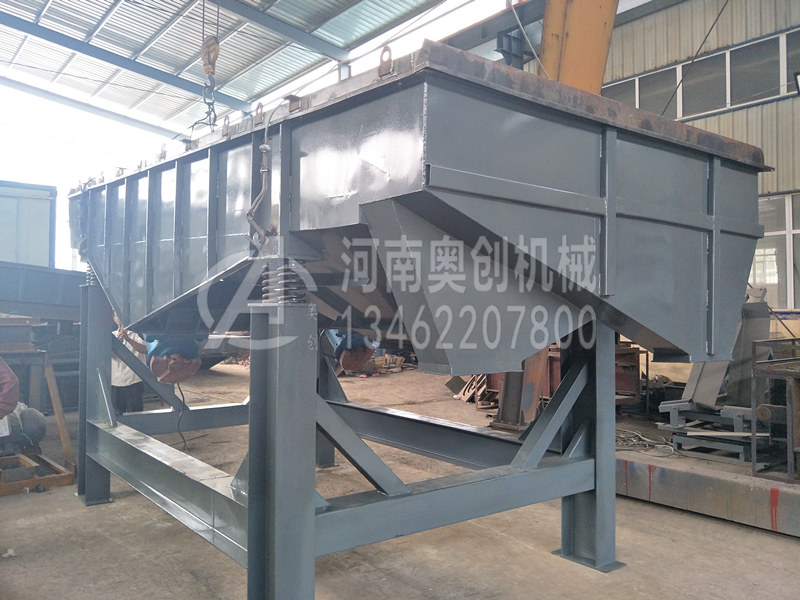 5米長直線振動篩