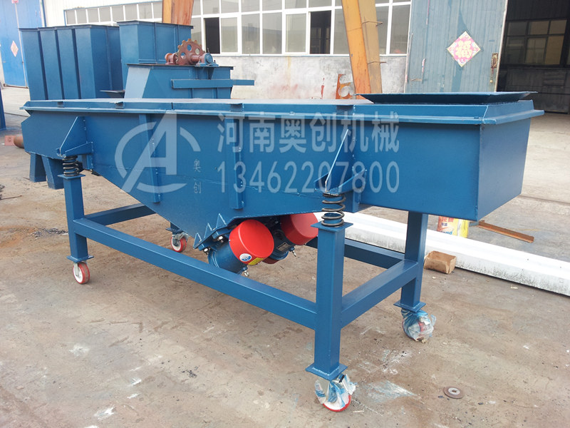 木片分級直線篩分機