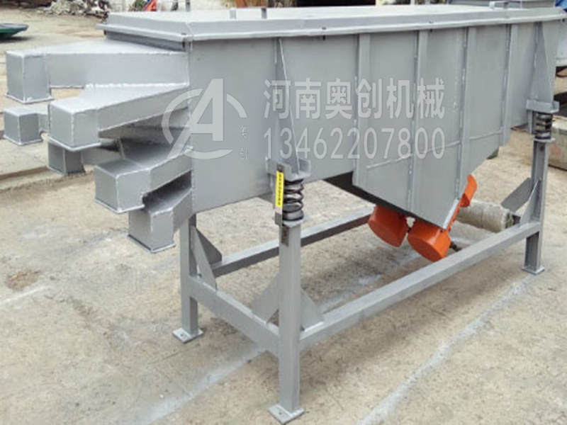 火山石粉分級直線振動篩選機 火山石粉分級直線振動篩選機