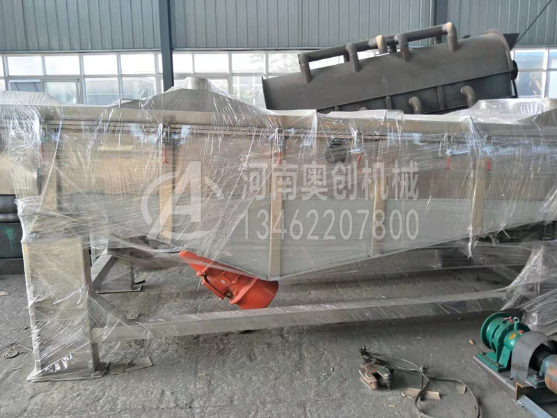 摩擦材料除雜直線振動篩分機