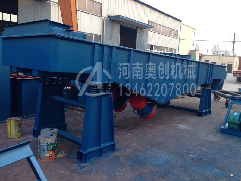 直線振動(dòng)篩