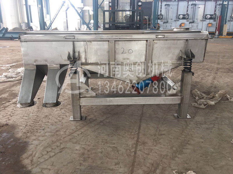 直線振動篩 直線振動篩