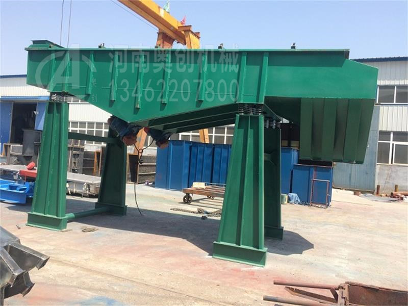 直線振動(dòng)篩