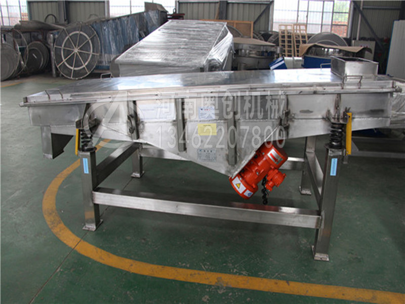 直線振動(dòng)篩振動(dòng)電機(jī)如何安裝