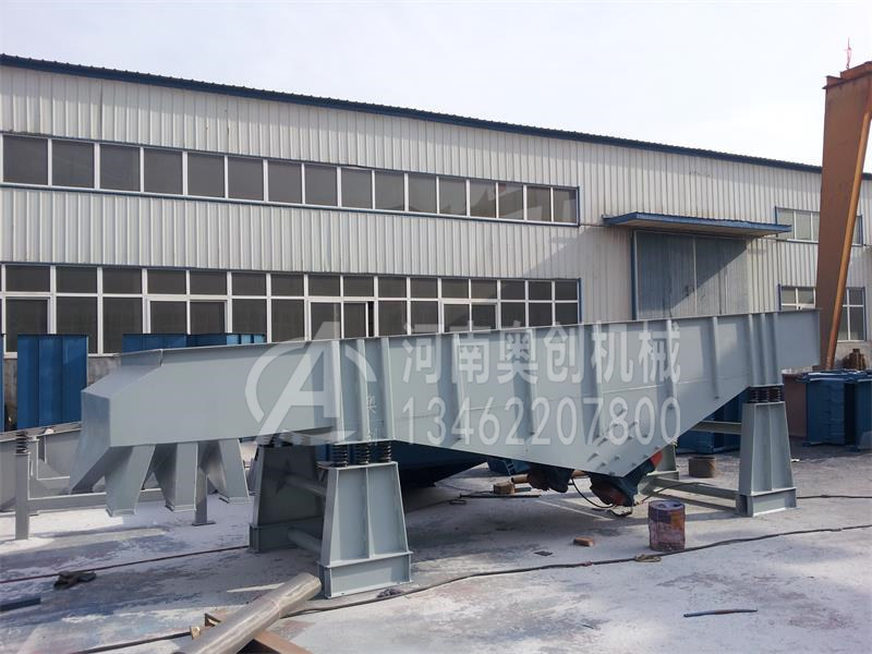 硅灰石粉直線振動篩