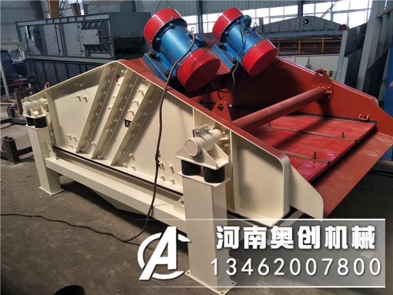 礦漿泥沙精煤脫水篩是用在室外的設(shè)備，所以溫度的控制是非常重要的