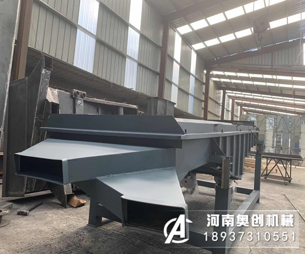 石英砂直線振動篩