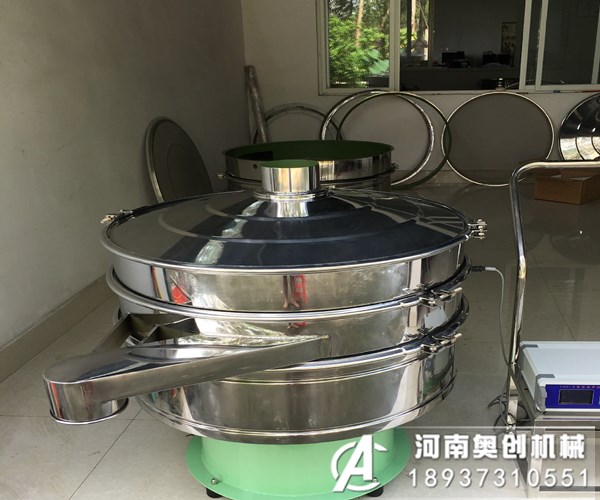 圓形振動篩在化工行業(yè)可以篩分哪些物料?