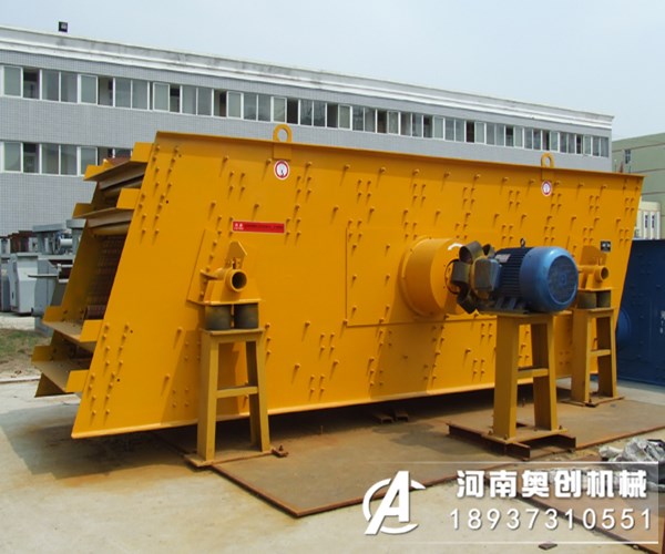 2YA2470多少錢一臺? 2YA2470圓振動篩振幅多少?