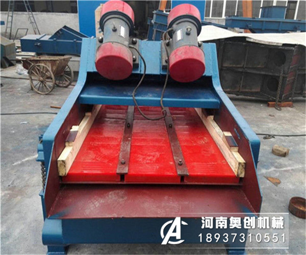 精煤脫水直線篩