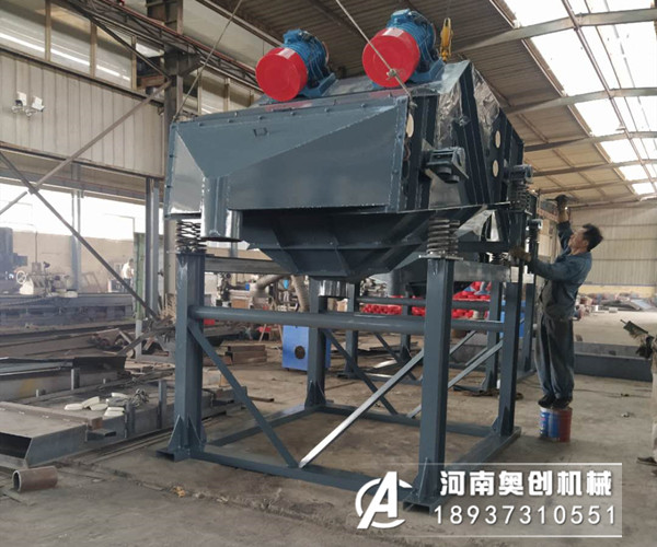 精煤脫水直線篩