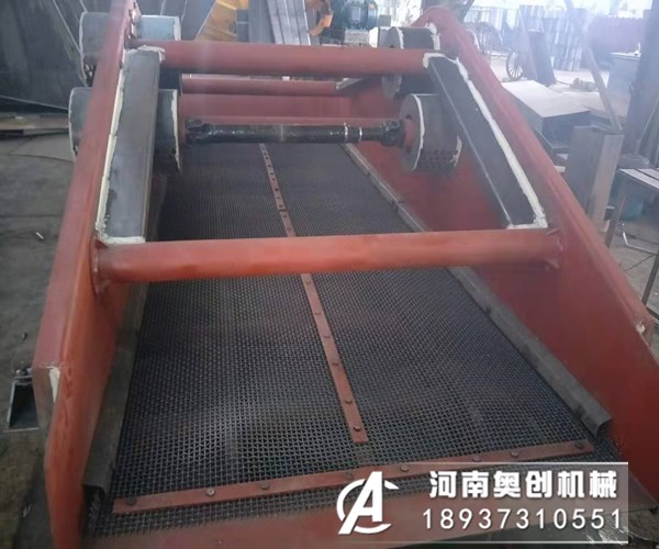 直線振動篩三種不同的網架有什么不同？