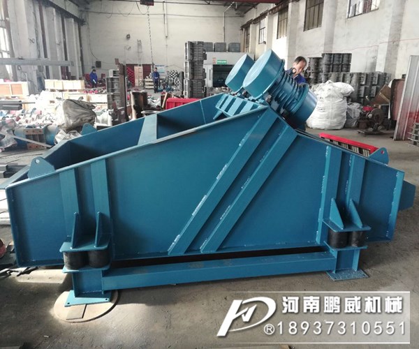 煤漿（煤泥）脫水振動篩