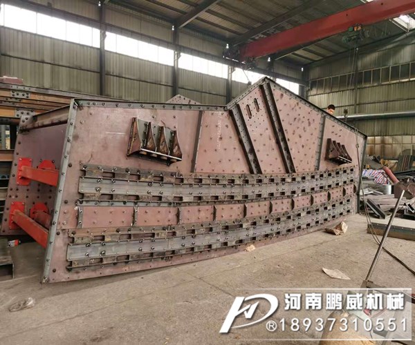 平面回轉篩和振動篩原理及結構有什么不同？