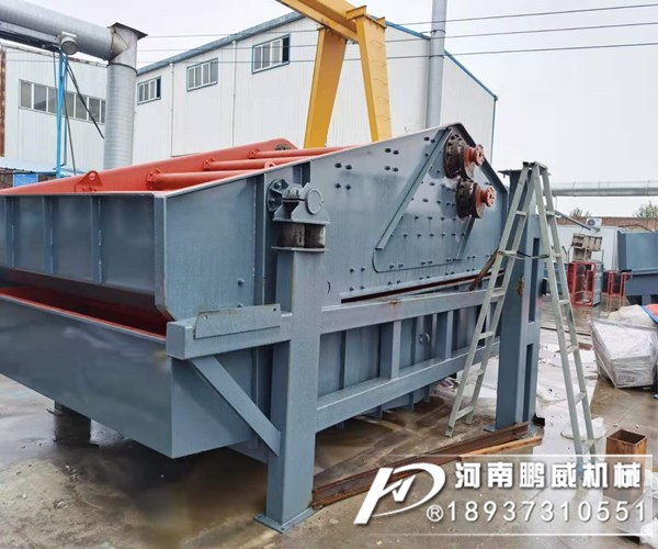 大型煤泥脫水篩