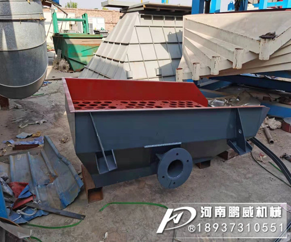 小型礦石振動篩