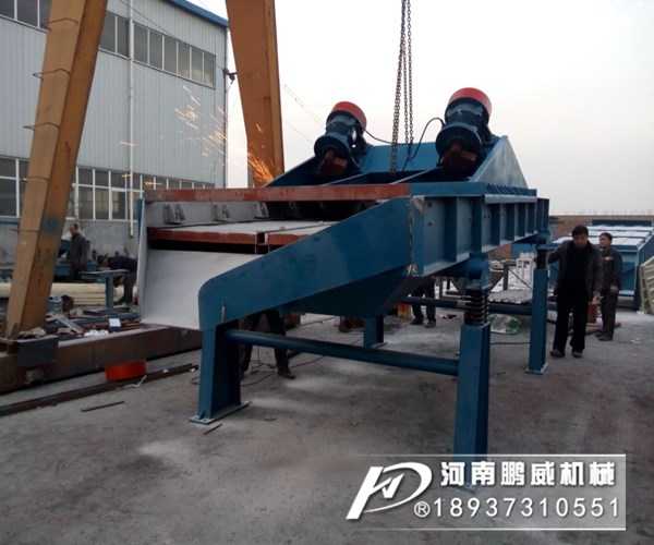 雙層洗煤脫水篩廠家