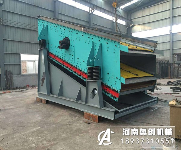 石灰石用那種振動篩篩分效果好?多一臺少錢?