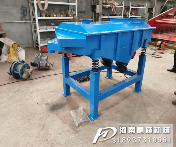 干煤直線振動篩電機可以水平放置嗎?