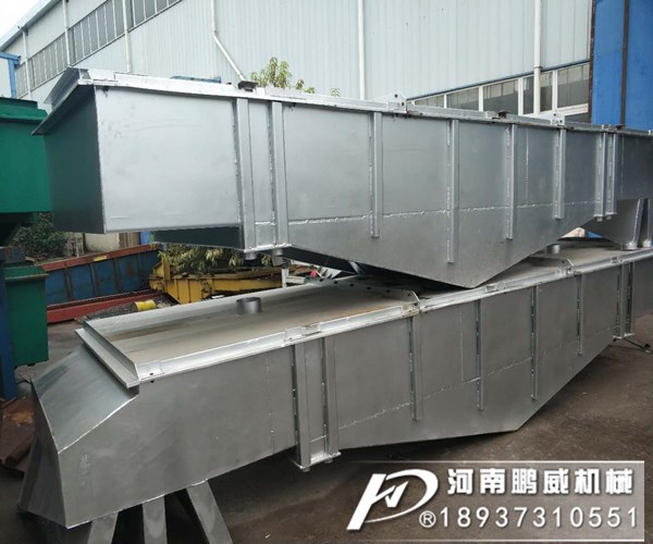 粉末直線振動篩出現混料篩不干凈是什么原因？