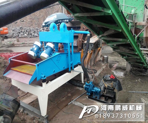 高頻振動脫水篩在水洗機制砂生產線起到什么作用？