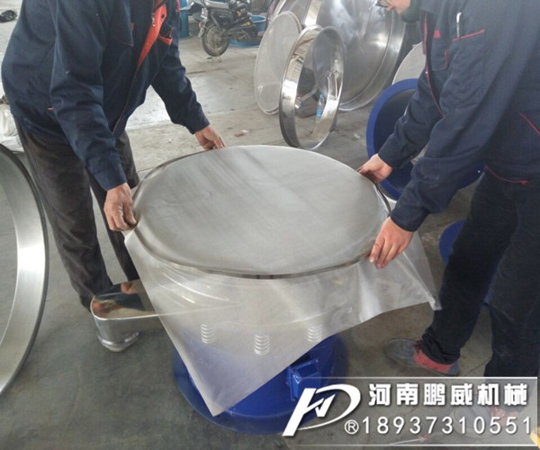 振動(dòng)篩自動(dòng)清篩網(wǎng)有那幾形式?