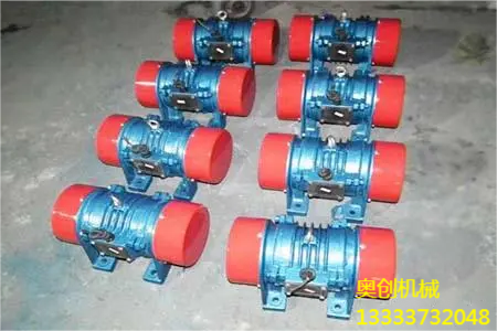 振動電機的原理和構(gòu)造