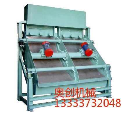 YHS型流式弧形篩