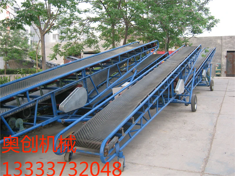 移動(dòng)皮帶輸送機(jī)
