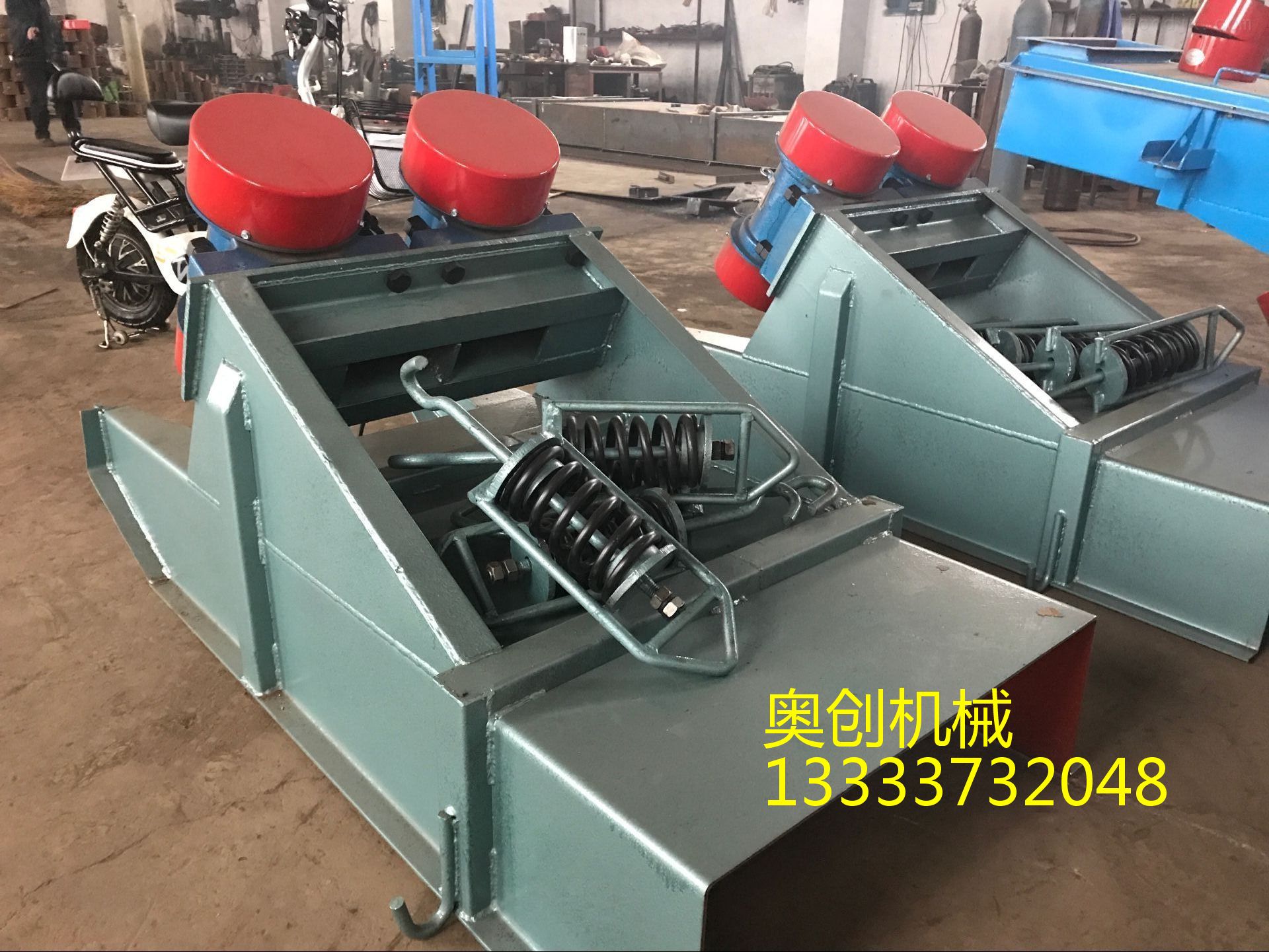 電機(jī)振動(dòng)給料機(jī)