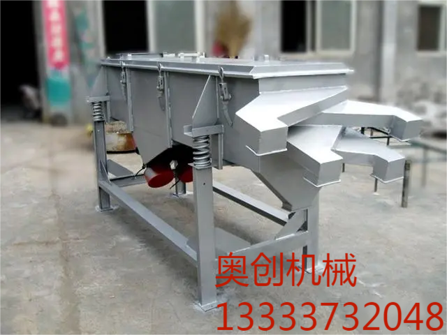 四層振動篩的介紹