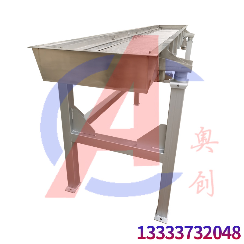 不銹鋼茶葉直線篩分機(jī)