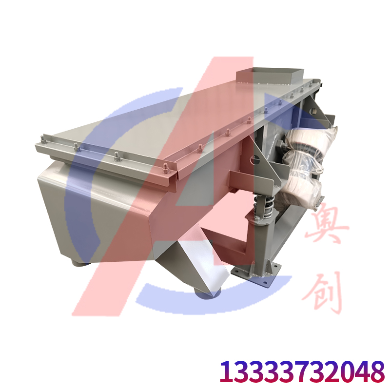 沖孔板多層直線振動篩