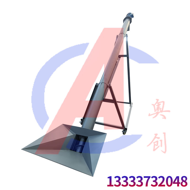 膩子粉螺旋垂直上料機