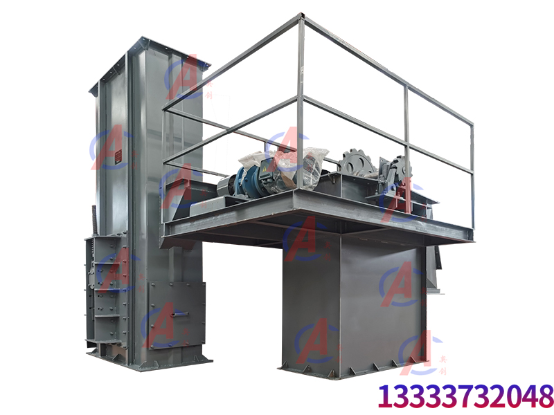 小型斗式提升機上料機